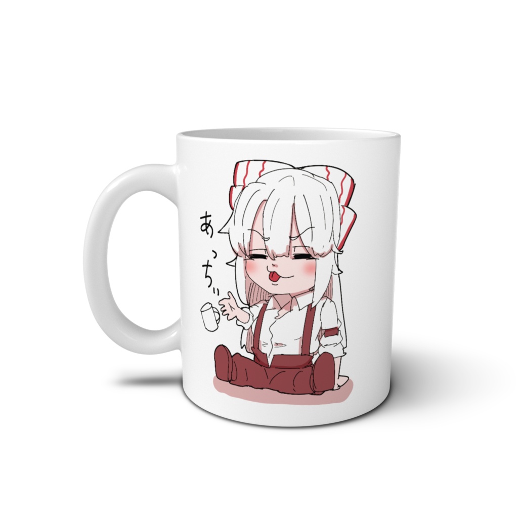 妹紅とあったかマグカップ