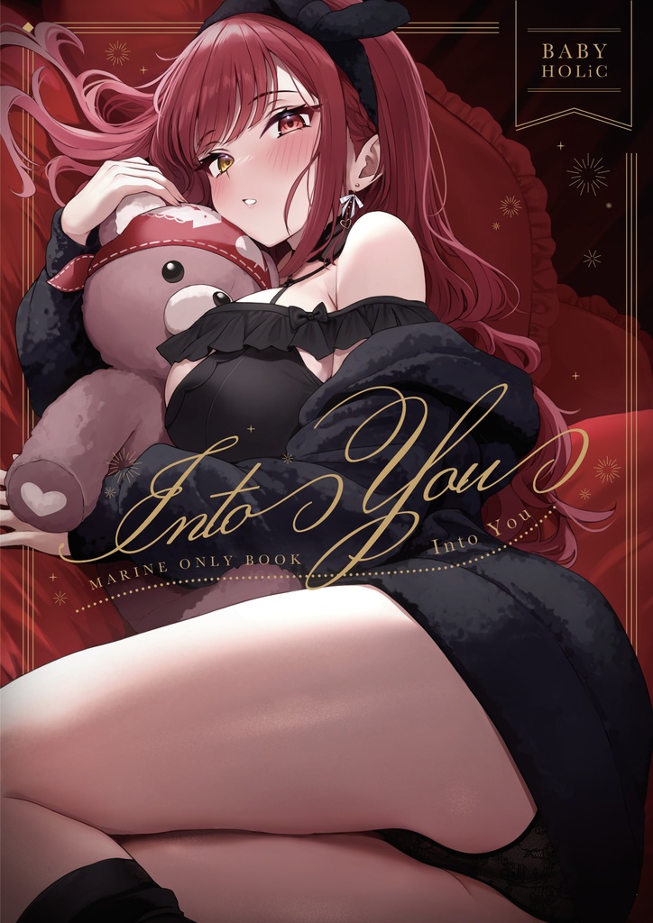 【C105新刊】Into You