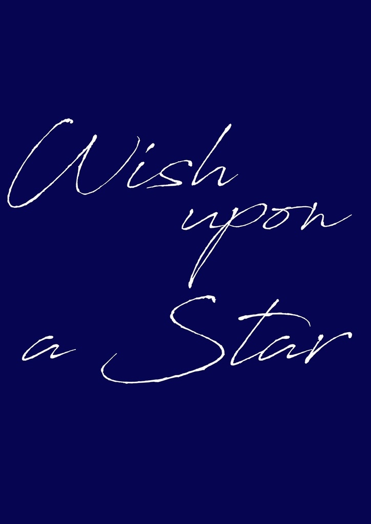 Wish upon a Star