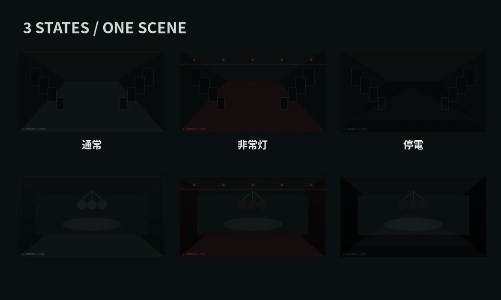 〖TRPG/ココフォリア素材〗WARD-13 旧・白鷺療養病院 完全卓セット|廃病院背景72枚+小物37点+ハンドアウト