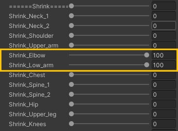 【桔梗用】【Kikyo】【PB】【VRC】 リキの衣装_Riki's Outfit