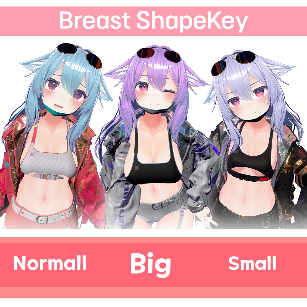 【桔梗用】【Kikyo】【PB】【VRC】 リキの衣装_Riki's Outfit