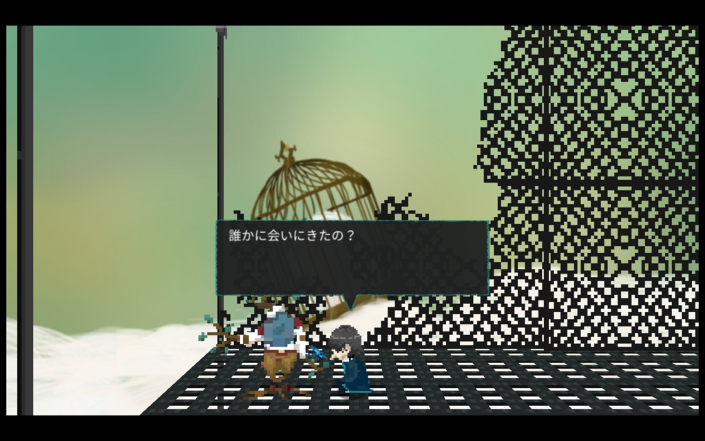 幻想2.5Dアドベンチャーゲーム「Shiki」