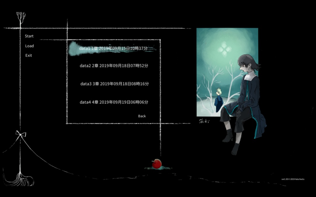 幻想2.5Dアドベンチャーゲーム「Shiki」