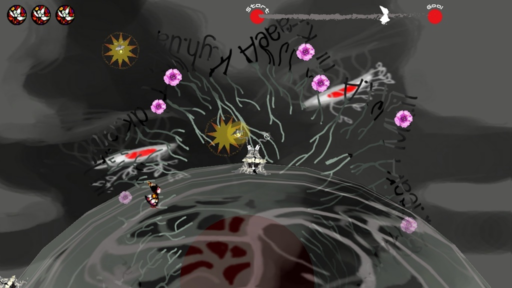 いのちのないうた