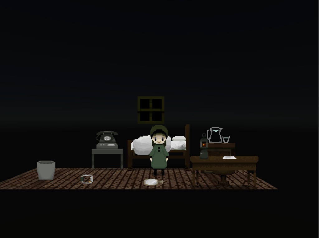 或る孤独なひとり