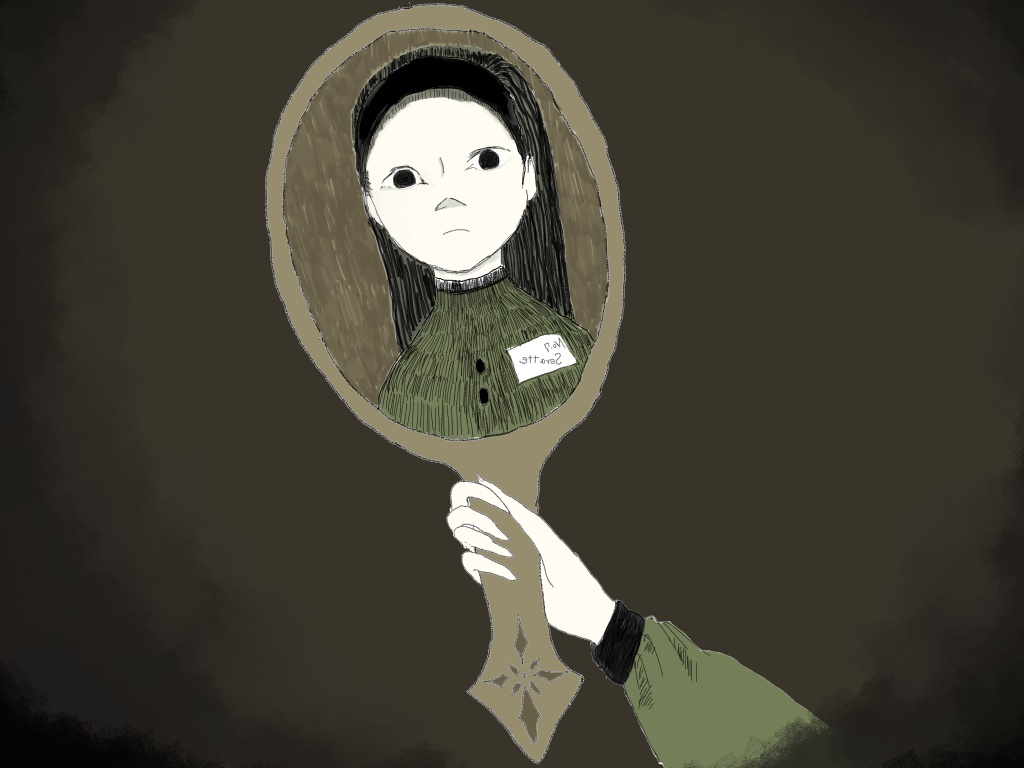 或る孤独なひとり