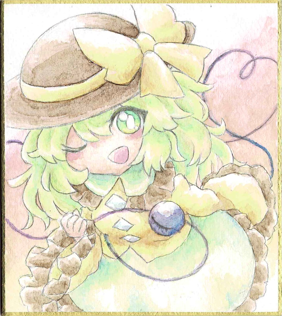 古明地こいし色紙