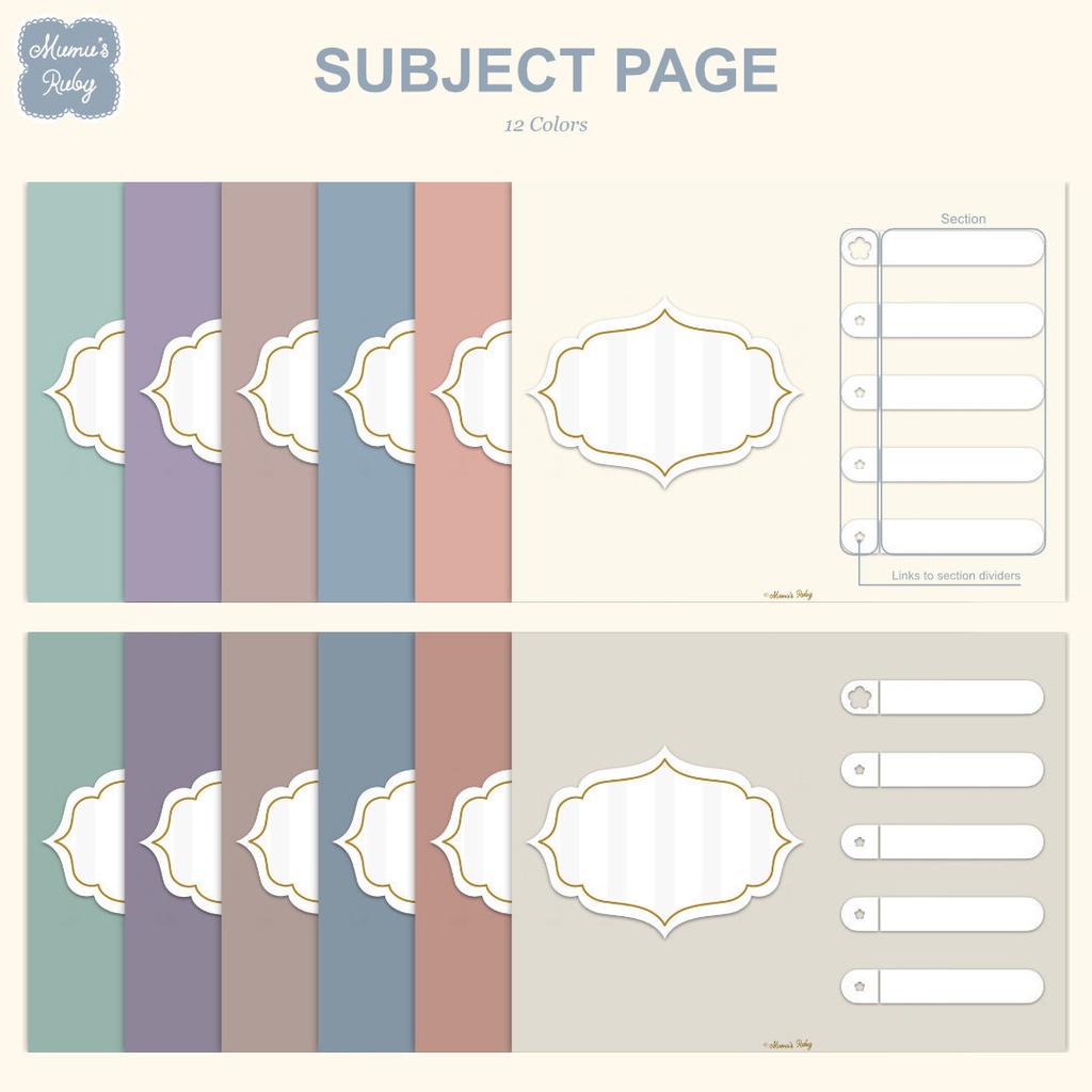 デジタルノート『Circus』横向き