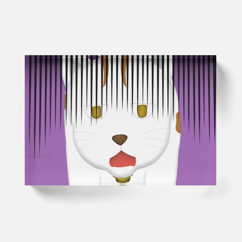 わくムリ5話 ネ雄「戦慄」