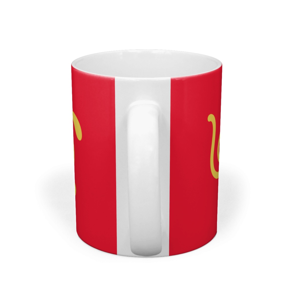 あくせるのマグカップ リビング用