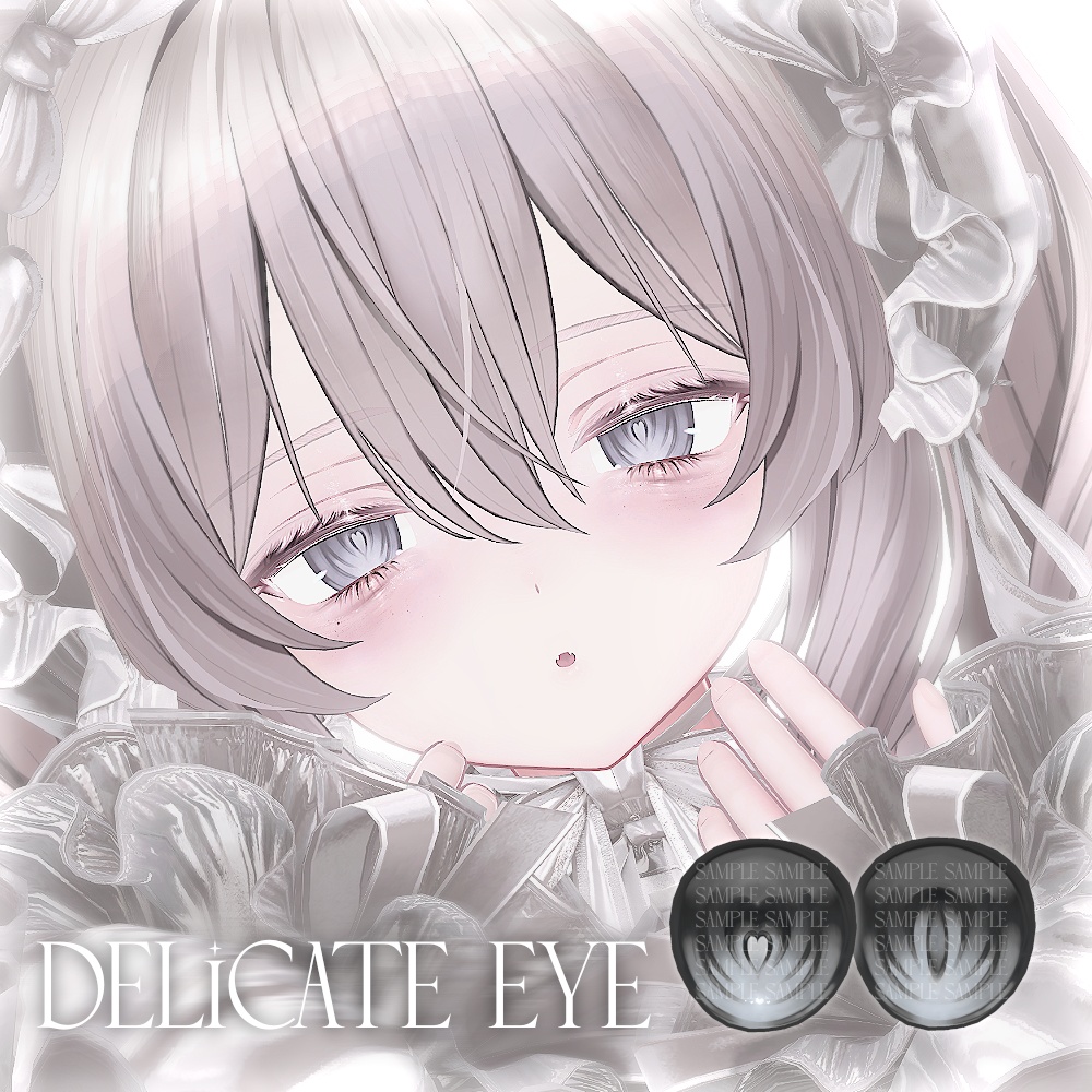 ✫SALE✫［2type］delicate eye［shinano/yugi-miyo/milltina］