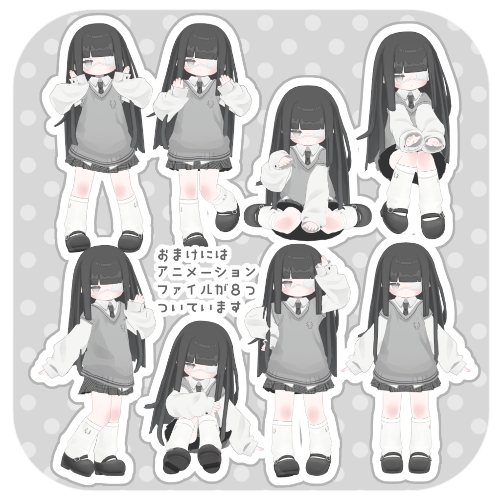 ［free］しんぷるまつげテクスチャ［kipfel / shiratsume］ 缩略图 6