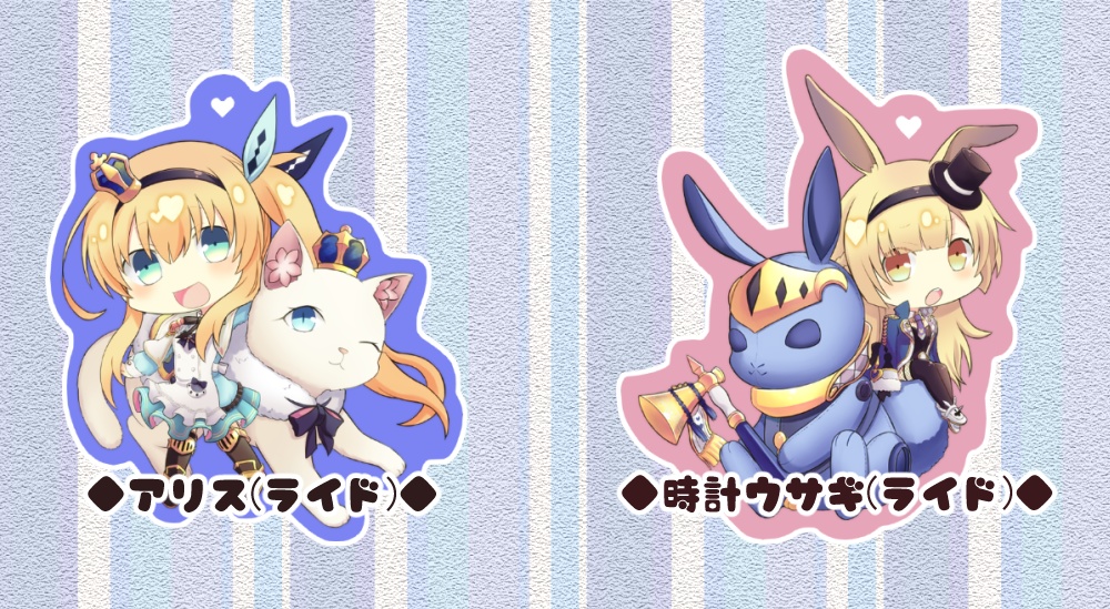 アンブレラマーカー