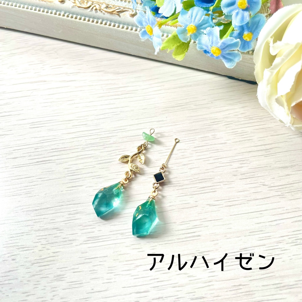 草木のアゲートピアス