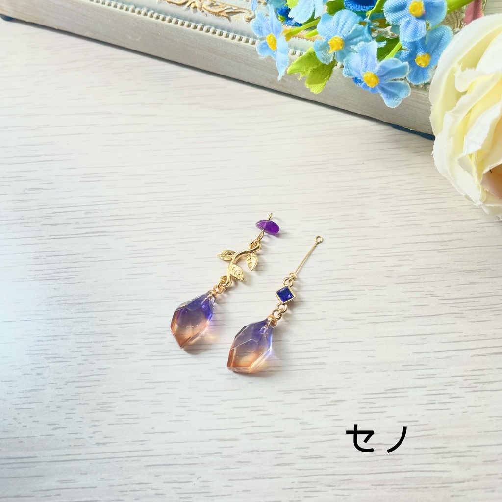 草木のアゲートピアス