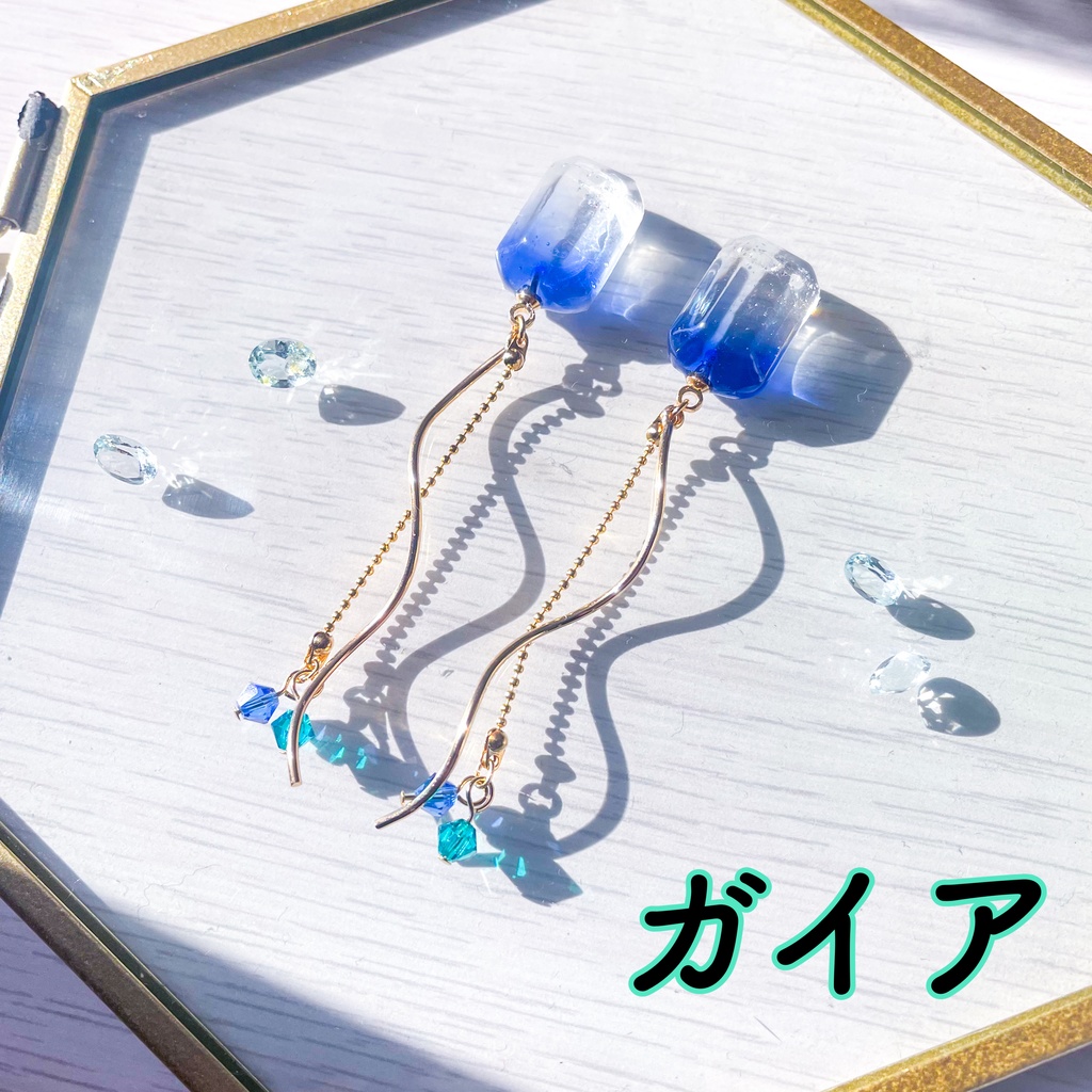 瞳の宝石ピアス・ネックレス-自由①-