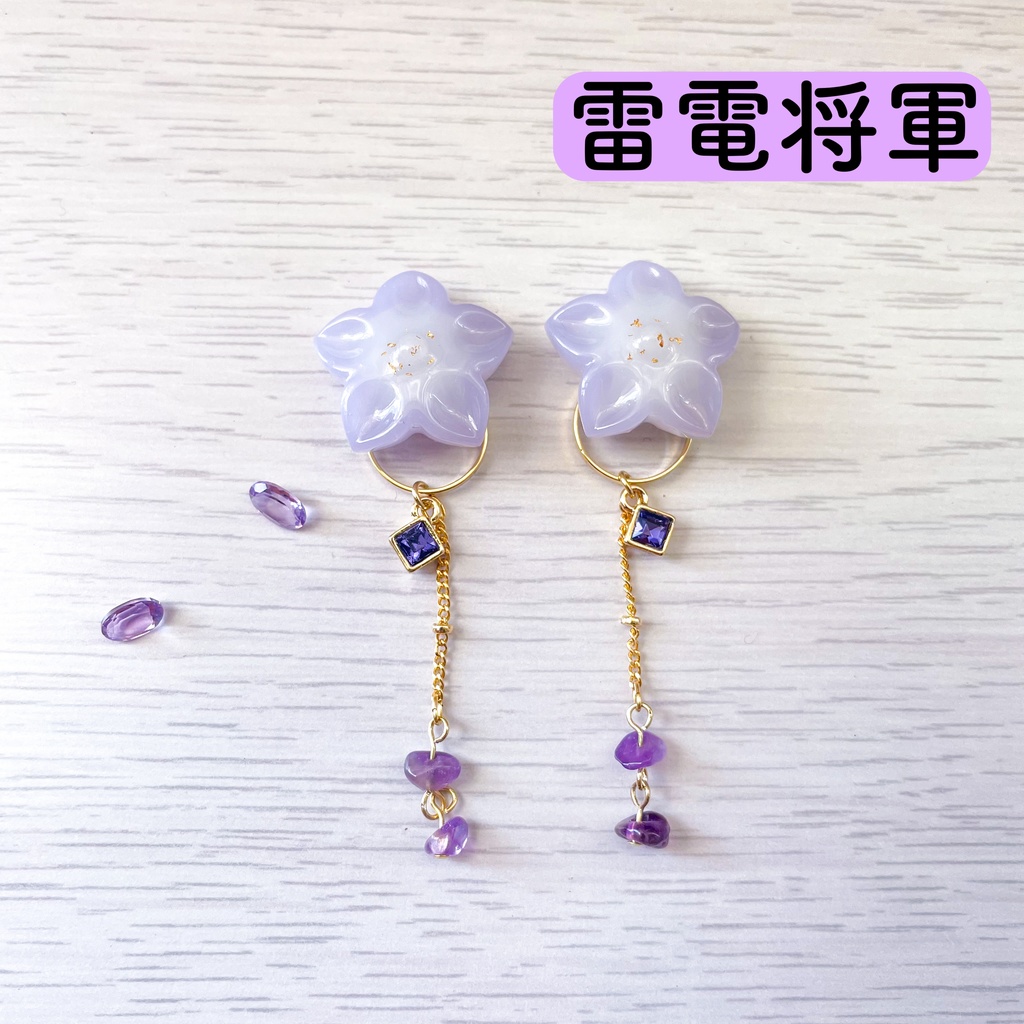 和菓子風耳飾り-四季-