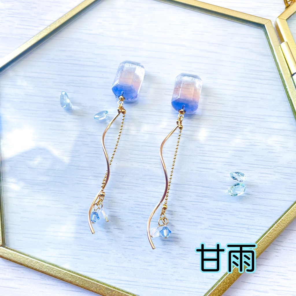 瞳の宝石ピアス・ネックレス-契約-①