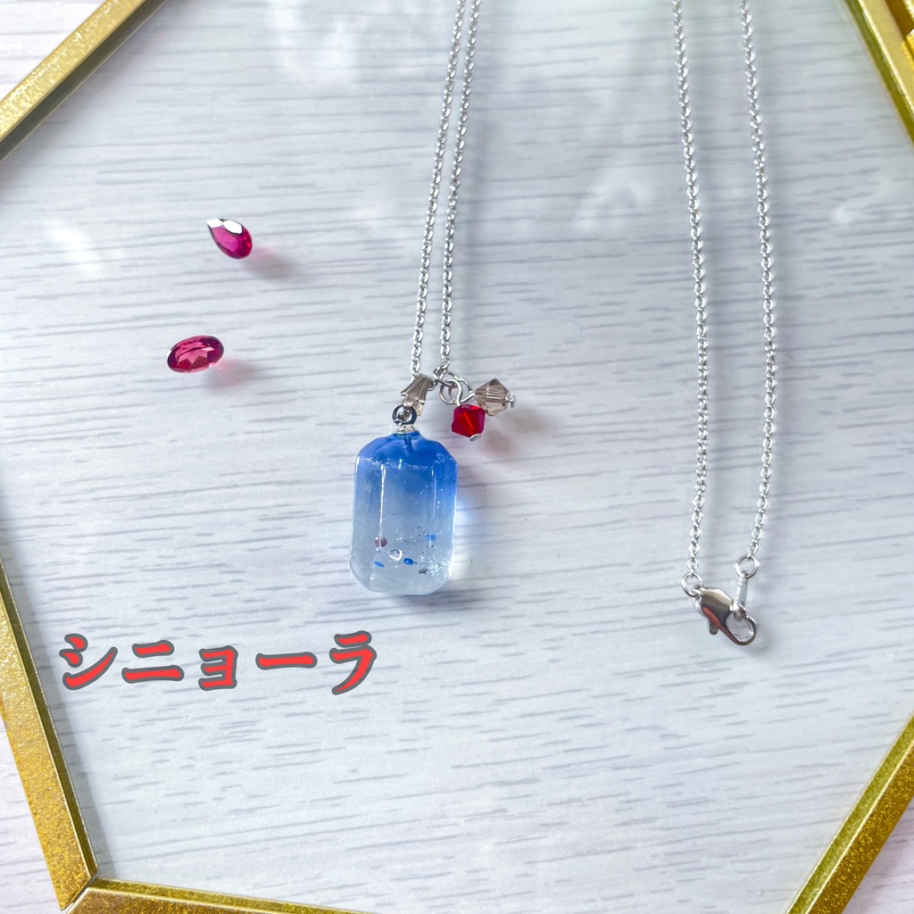 瞳の宝石ピアス・ネックレス-執行官①-