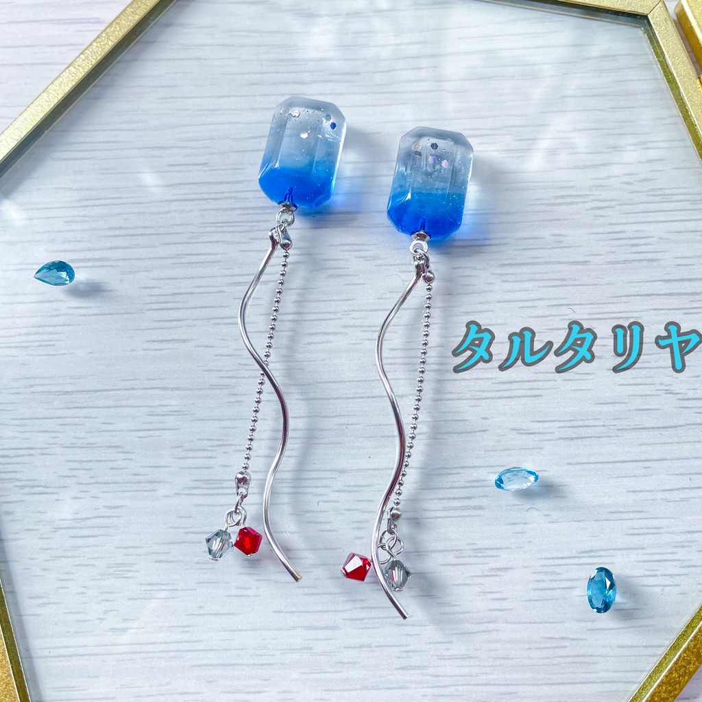 瞳の宝石ピアス・ネックレス-執行官①-