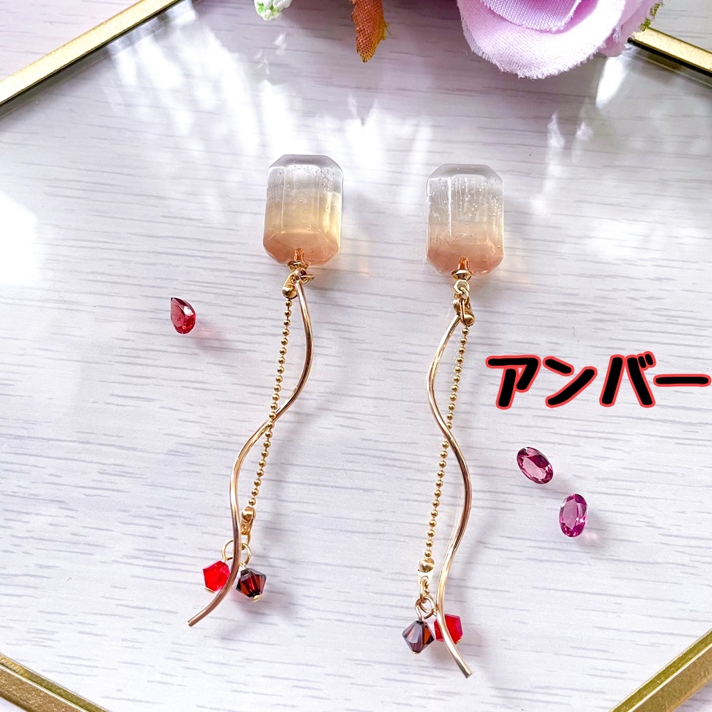 瞳の宝石ピアス・ネックレス-自由②-