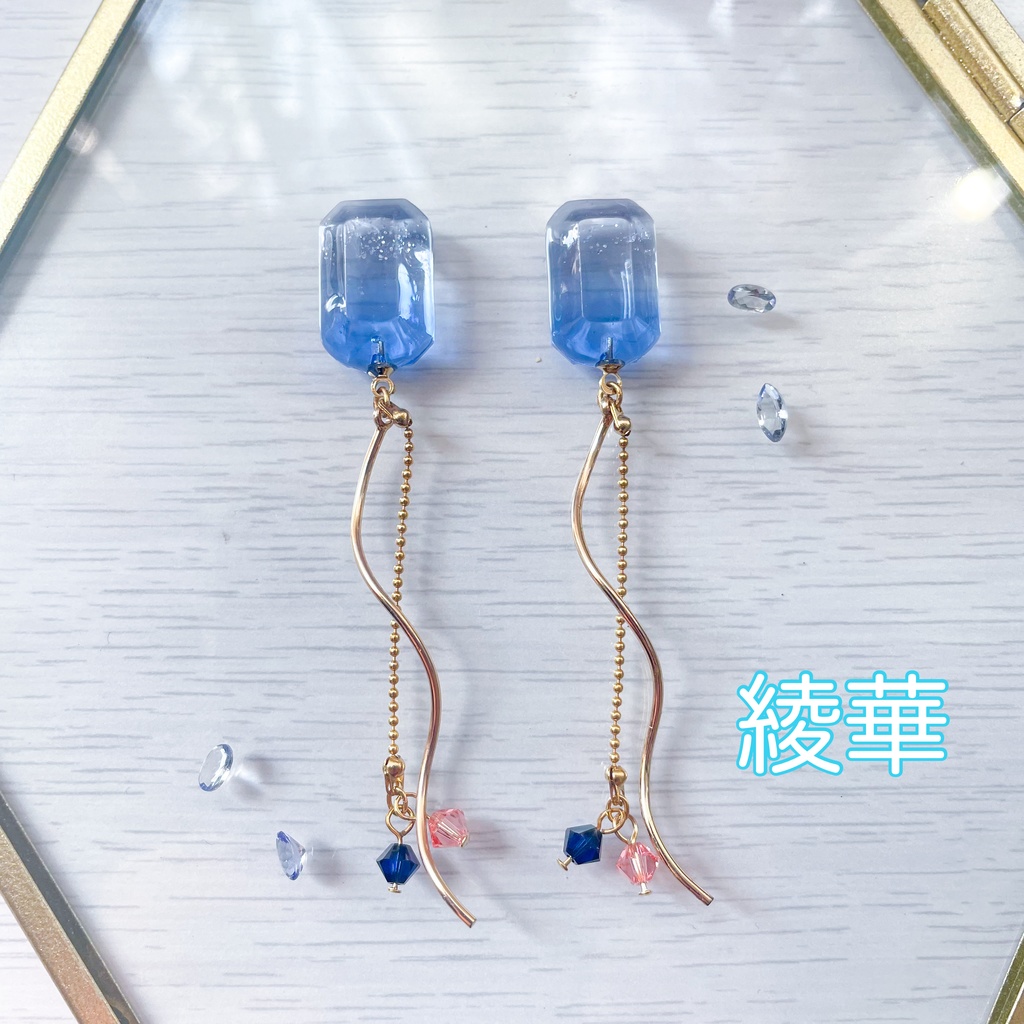 瞳の宝石ピアス・ネックレス-永遠②-