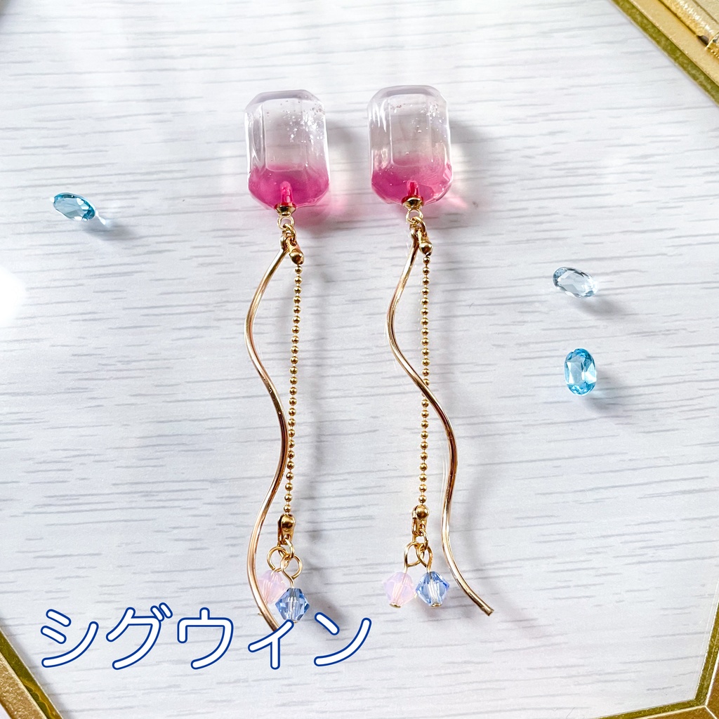 瞳の宝石ピアス・ネックレス-正義②-