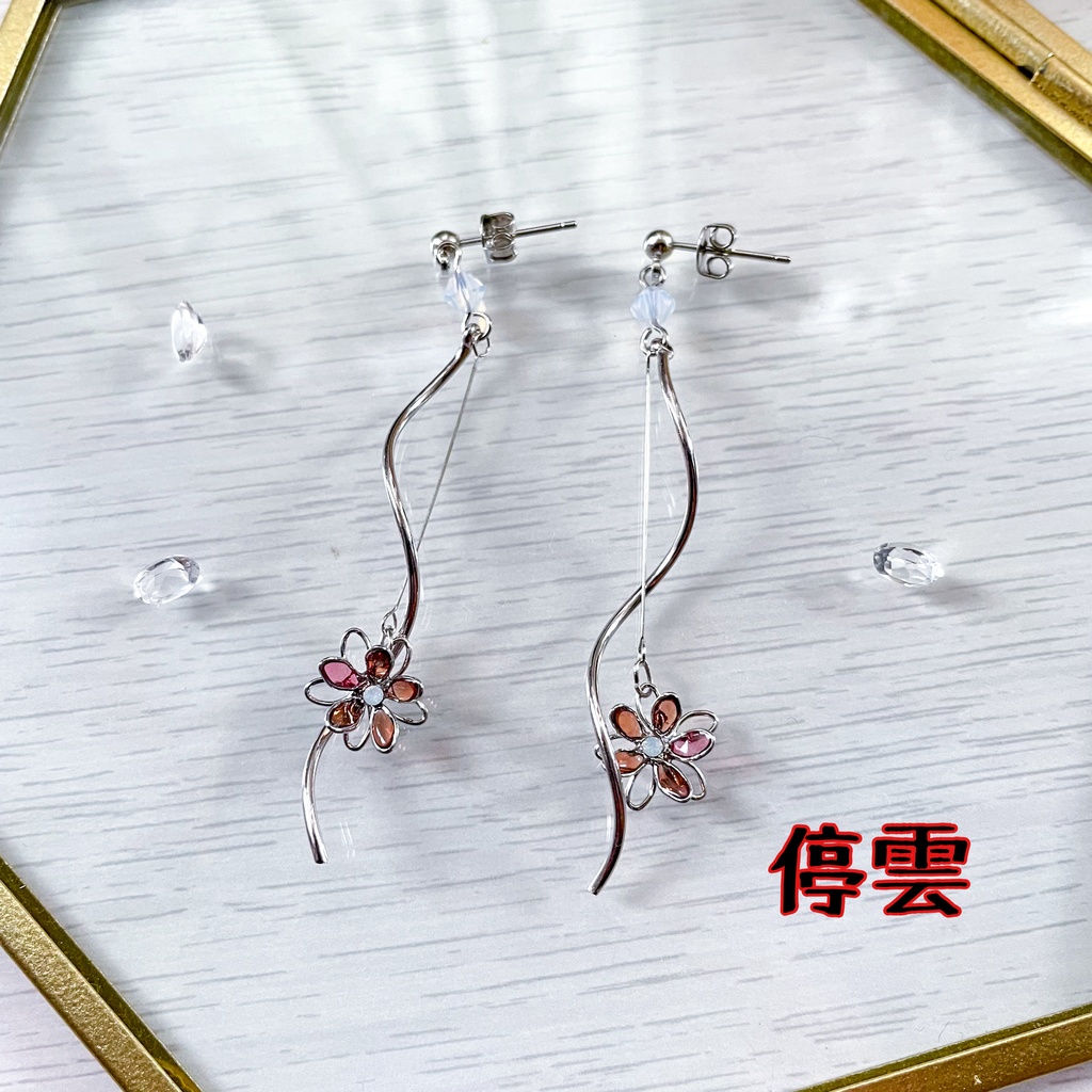 宙の花ピアス⑤