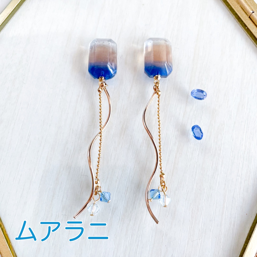 瞳の宝石ピアス・ネックレス-戦争①-