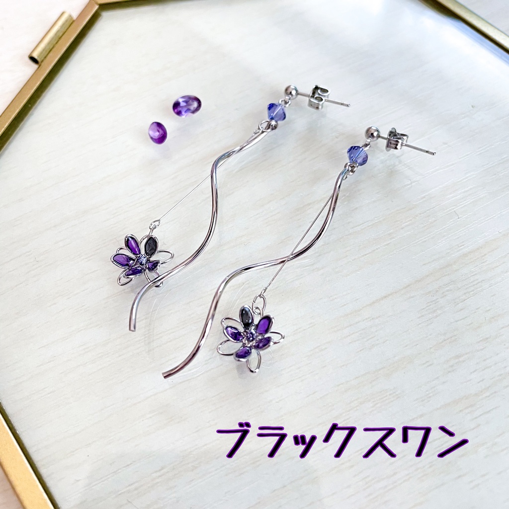 宙の花ピアス⑥