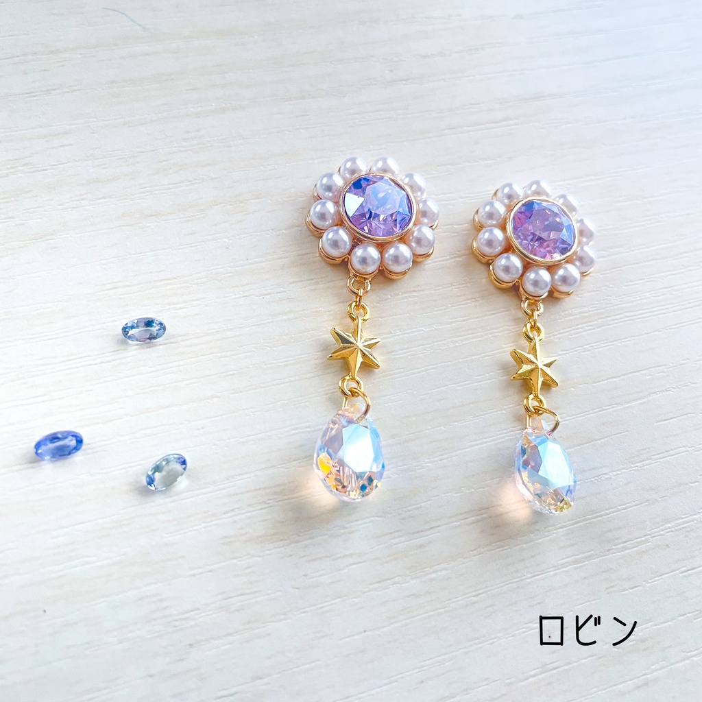 歌と祈りの耳飾り