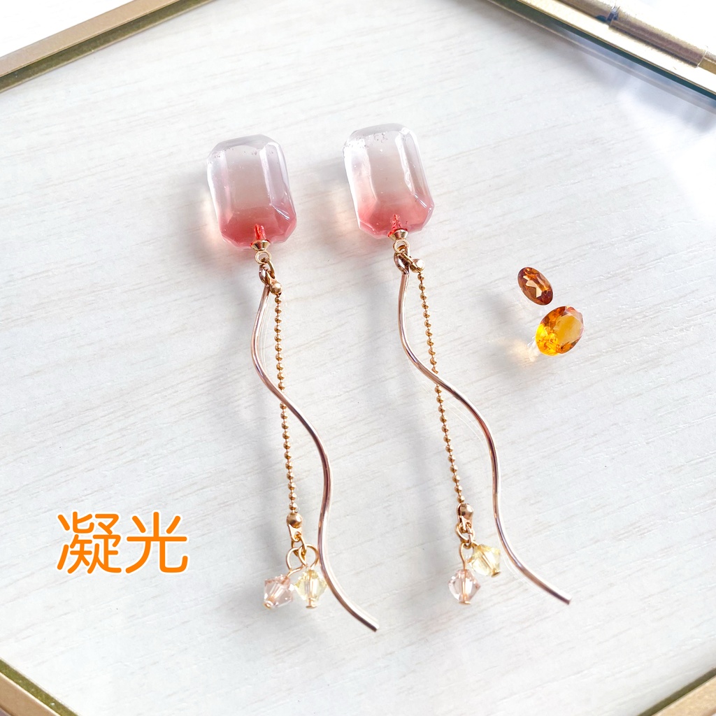 瞳の宝石ピアス・ネックレス-契約③-