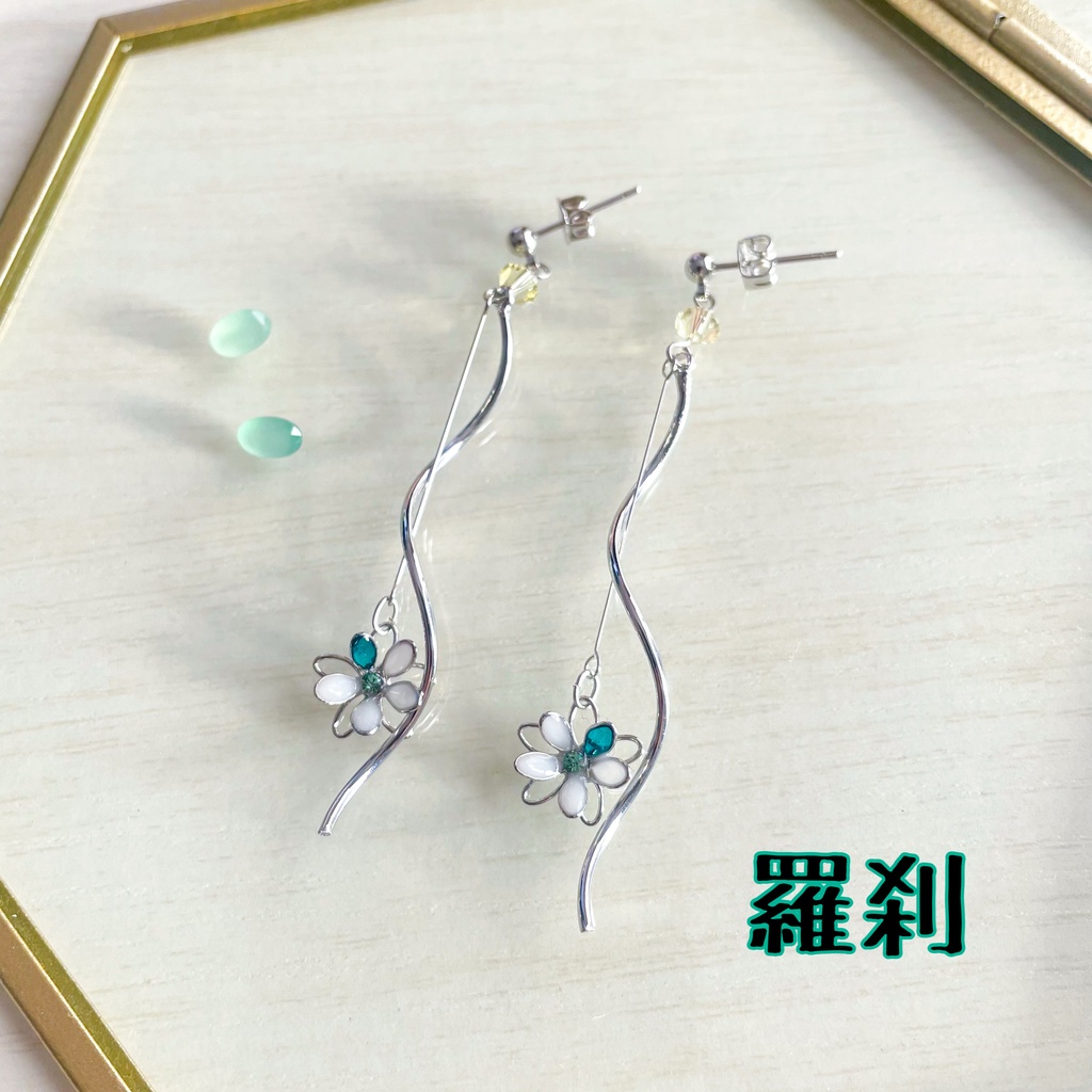 宙の花ピアス⑧