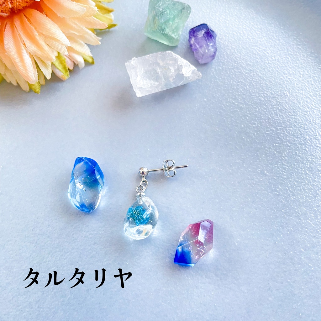 鉱石×お花の耳飾り