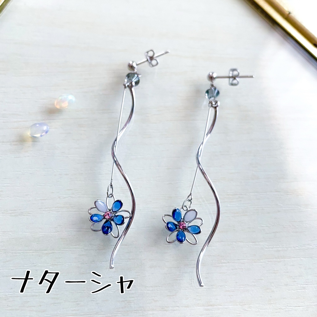 宙の花ピアス⑪