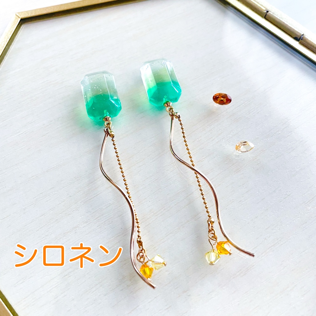 瞳の宝石ピアス・ネックレス-戦争②-