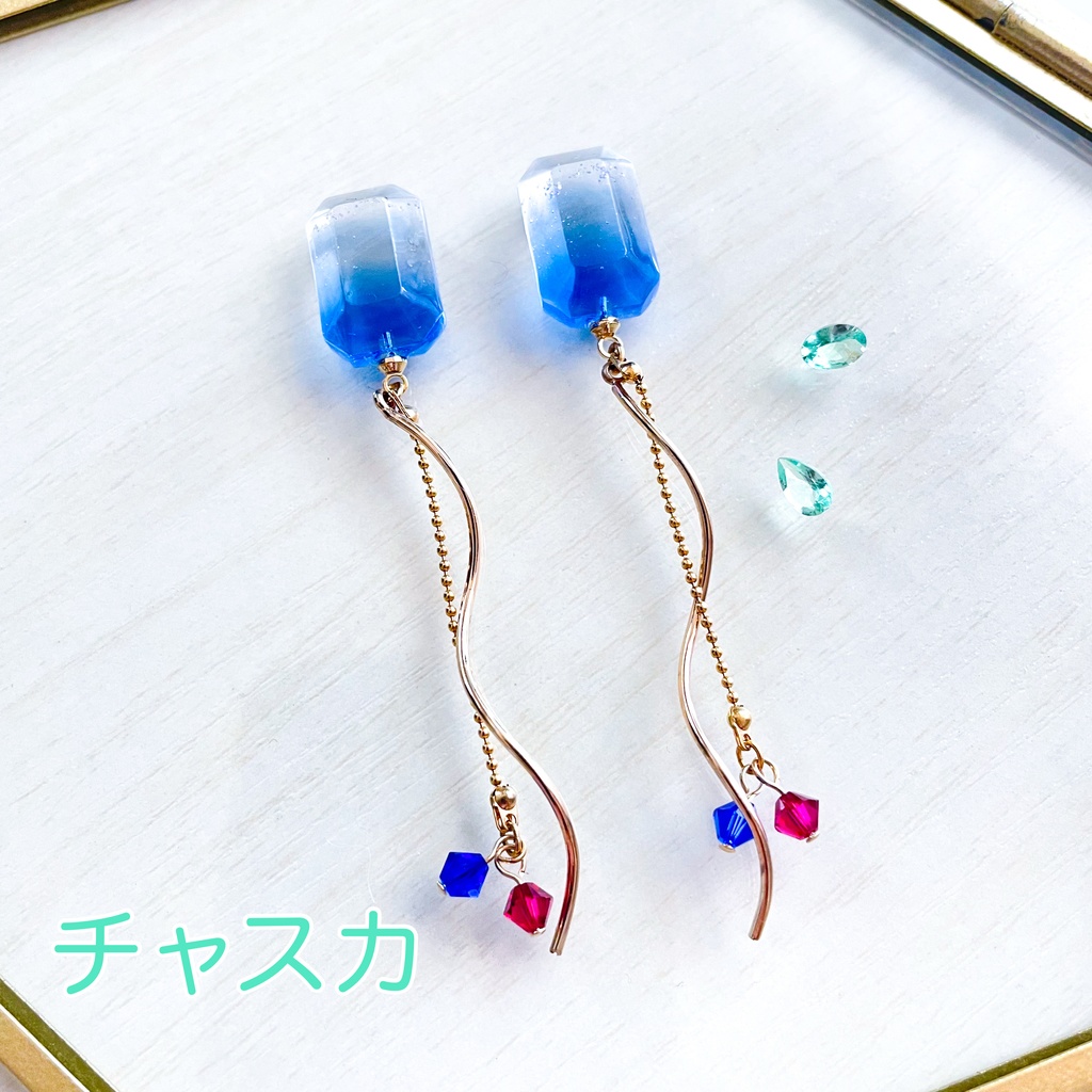 瞳の宝石ピアス・ネックレス-戦争②-