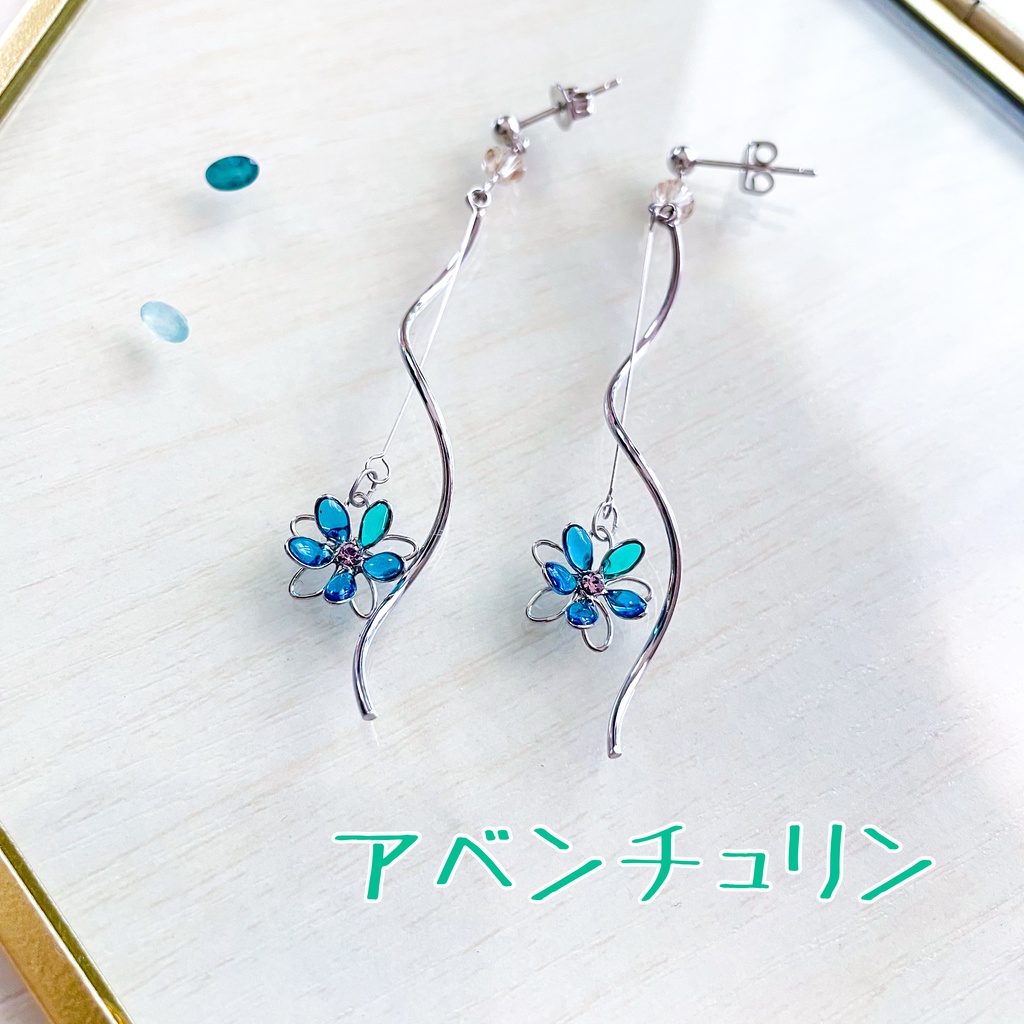 宙の花ピアス⑫