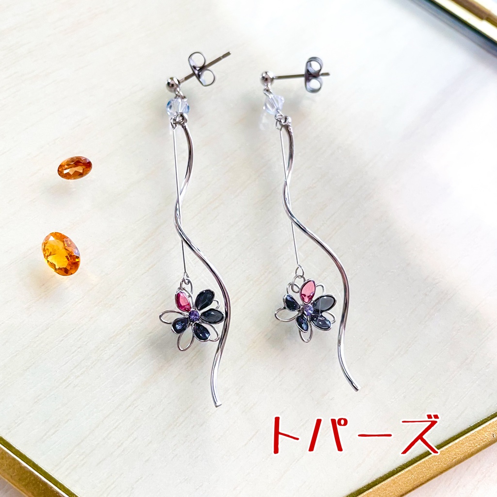 宙の花ピアス⑫
