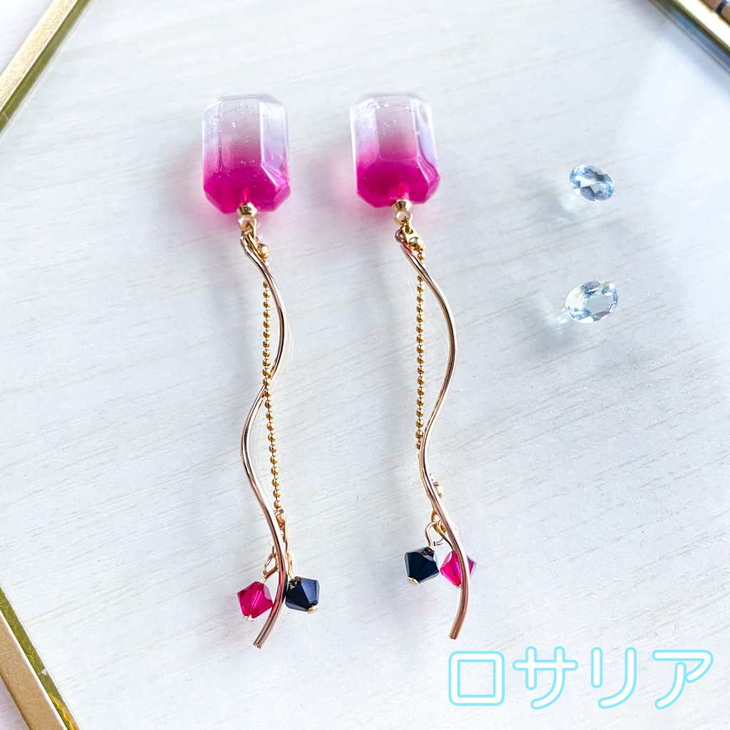 瞳の宝石ピアス・ネックレス-自由④-