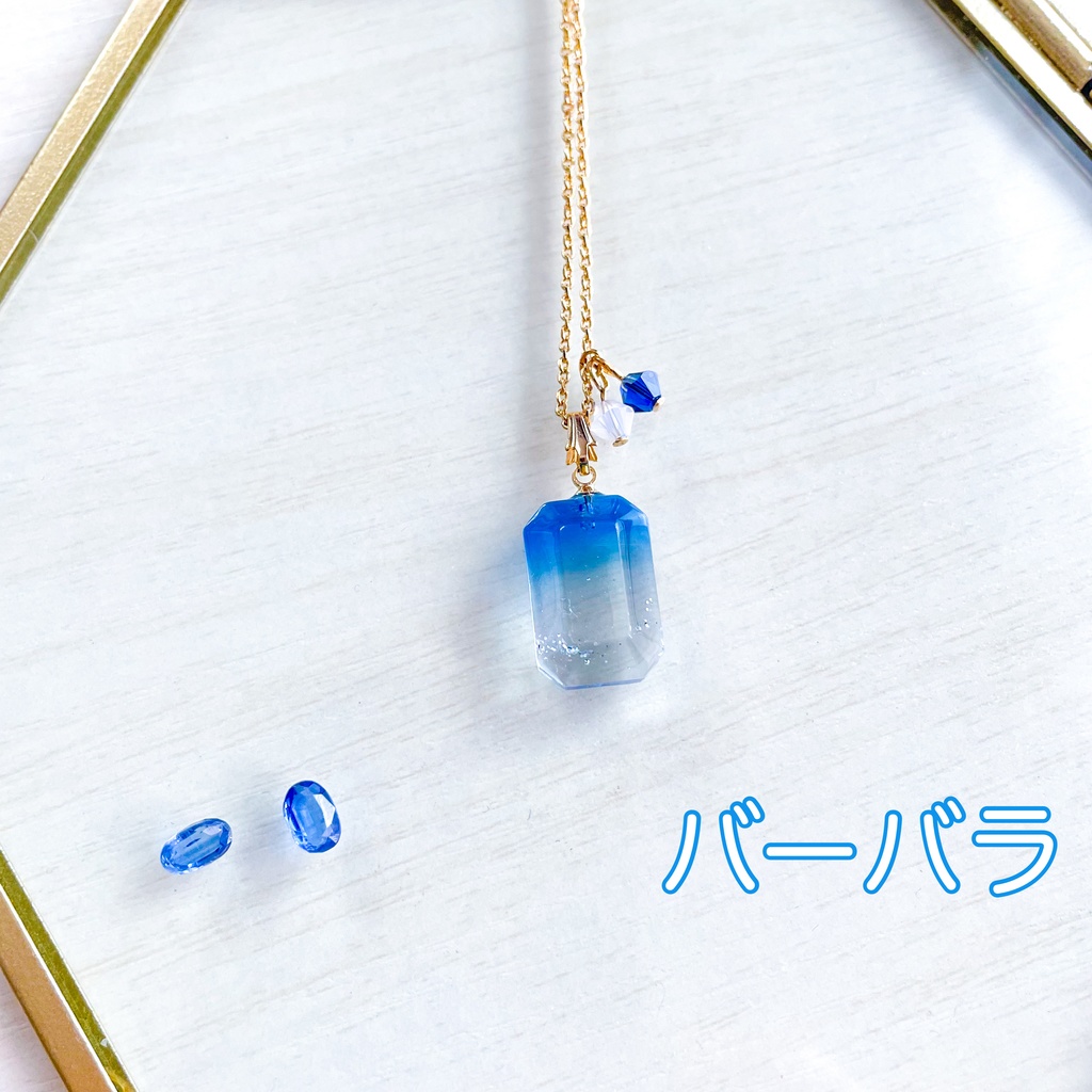 瞳の宝石ピアス・ネックレス-自由④-