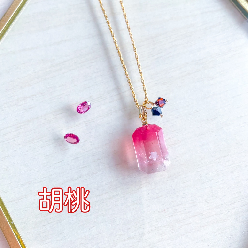 瞳の宝石ピアス・ネックレス-契約④-