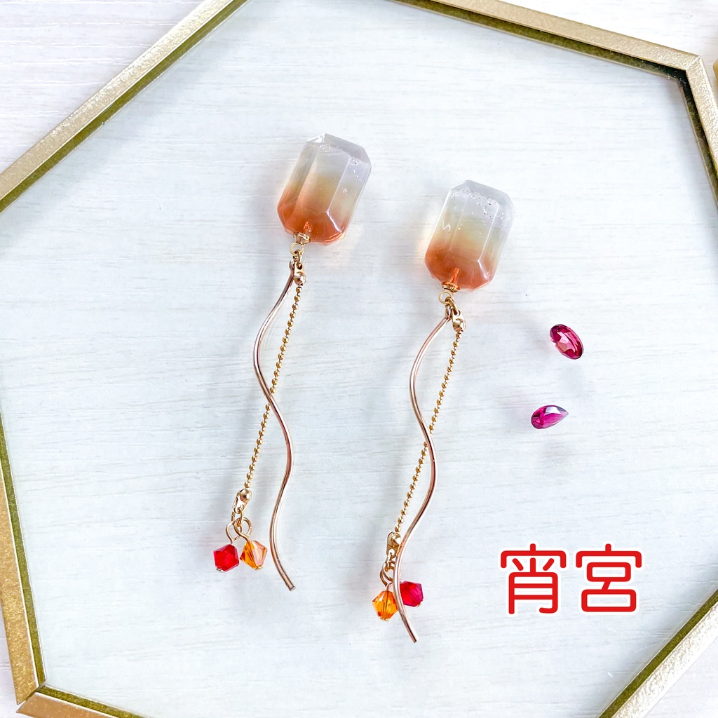 瞳の宝石ピアス・ネックレス-永遠④-