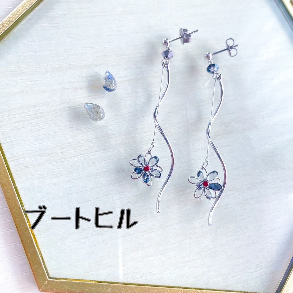宙の花ピアス⑮