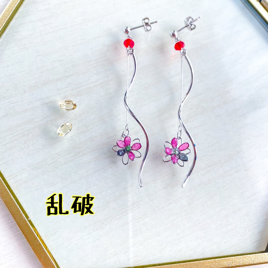 宙の花ピアス⑮