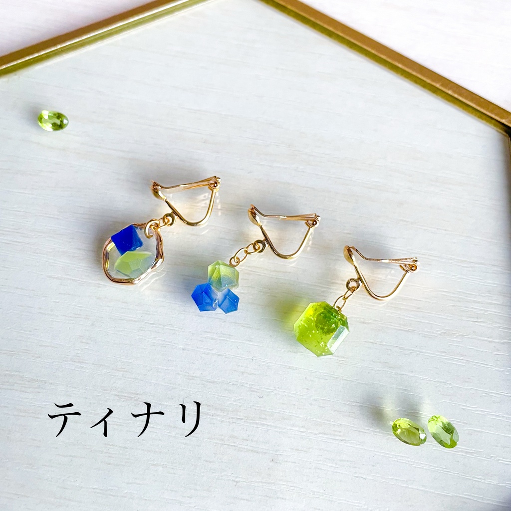 琥珀糖の耳飾り