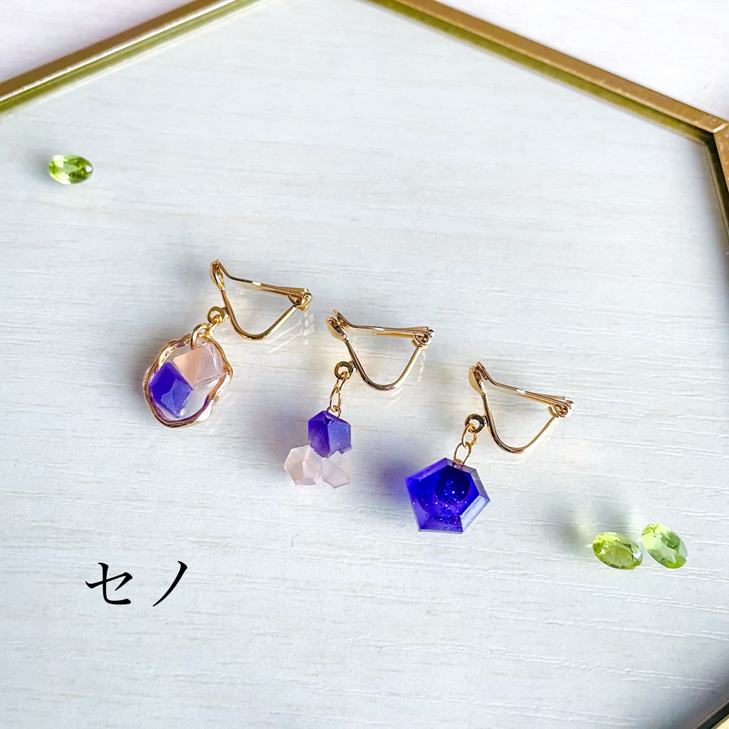 琥珀糖の耳飾り