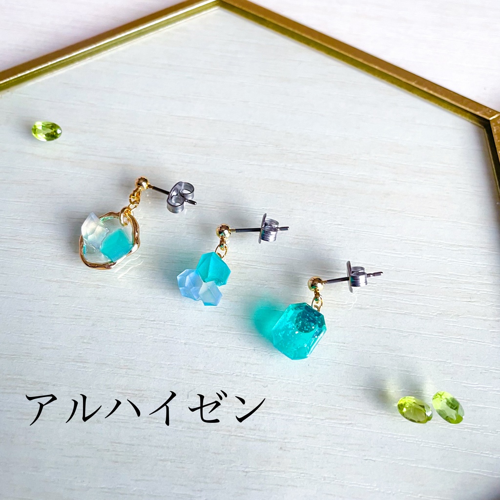 琥珀糖の耳飾り