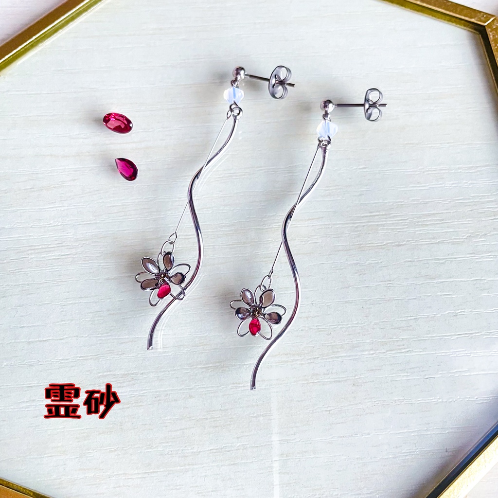 宙の花ピアス⑯